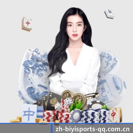 本站五个常用功能入口,赛程查询路径更短(BIYI SPORTS)